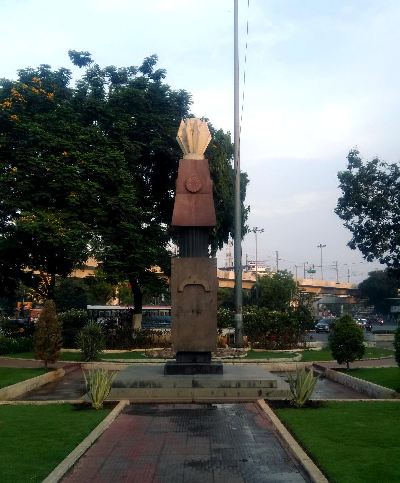 Gun Park,Hyderabad 