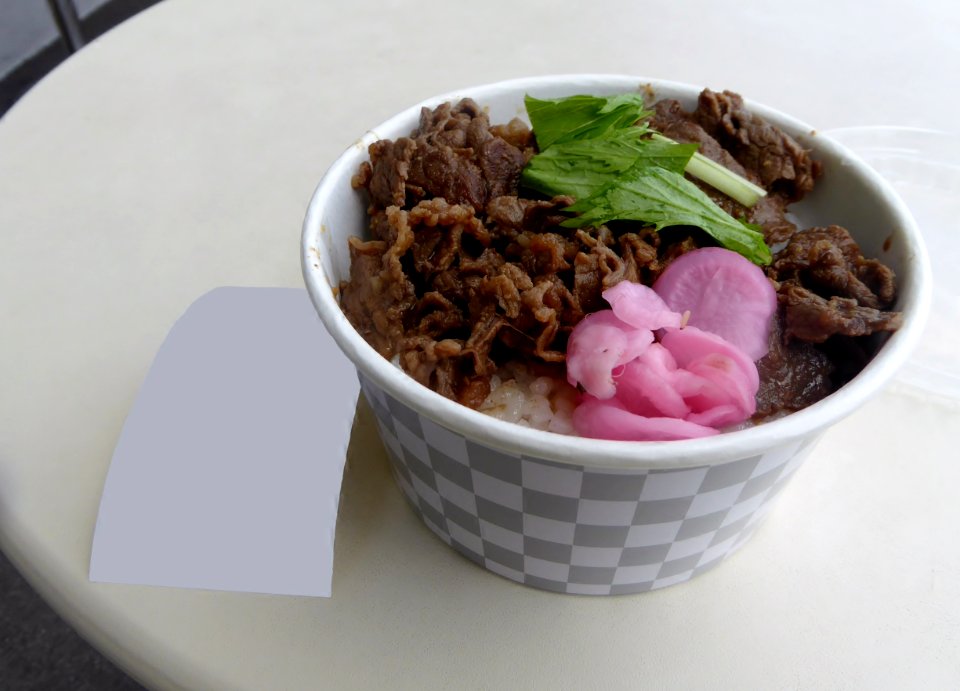 Gyūdon of SUZUKA SteakBar
