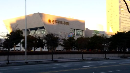 Gwangju Metropolitan Council