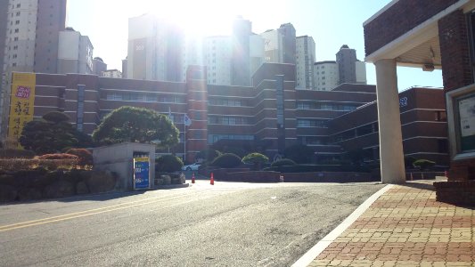Gwangju Metropolitan Office of Education
