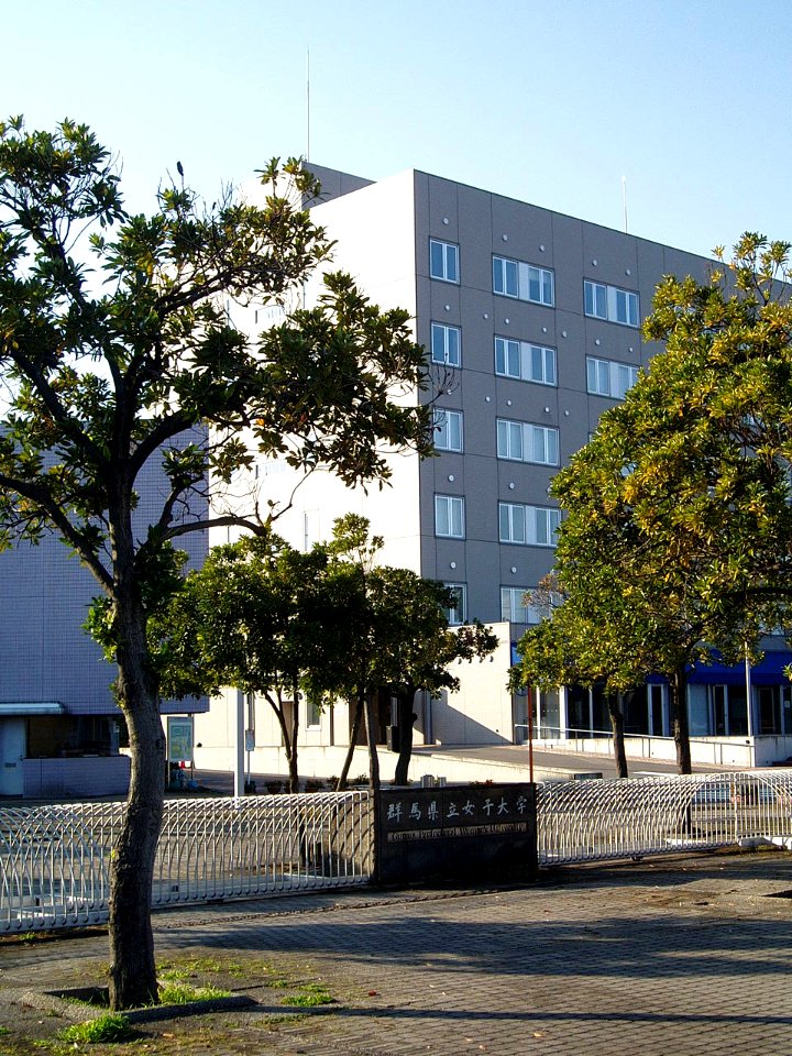 Gunma-Pref-Women's-Univ01