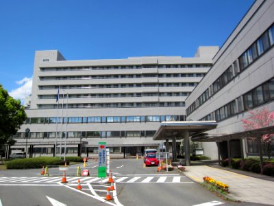 Gunma University Hospital