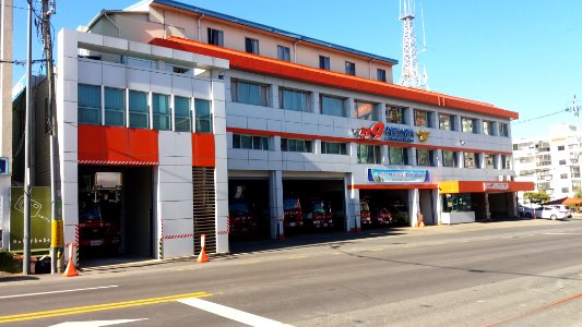 Gwangju Seobu Fire Station