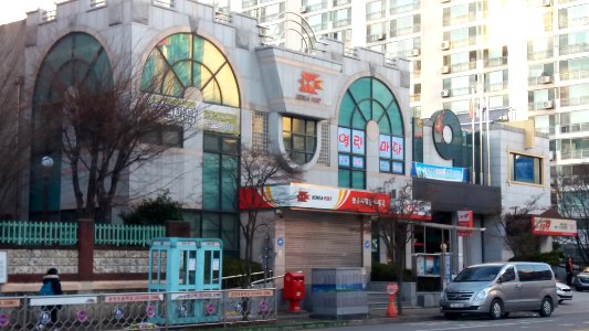Gwangju Jipyeong-dong Post Office