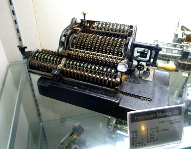 Hamann Manus D calculator - Ridai Museum of Modern Science, Tokyo - DSC07635