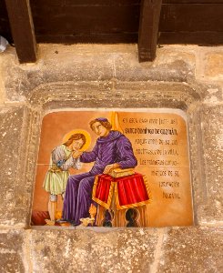 Gumiel de Izan - Casa donde vivio Santo Domingo de Guzman 2
