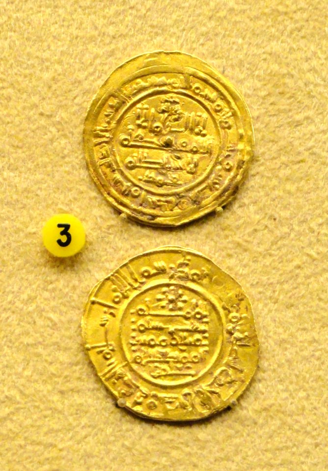 Hammered coins, Spain, al-Andalus, AH 391 (1000 AD) - National Museum of Finland - DSC04139