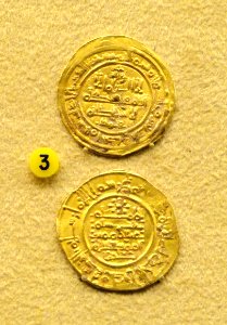 Hammered coins, Spain, al-Andalus, AH 391 (1000 AD) - National Museum of Finland - DSC04139