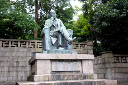 Hamao Arata memorial - Hongo Campus, the University of Tokyo - DSC04881