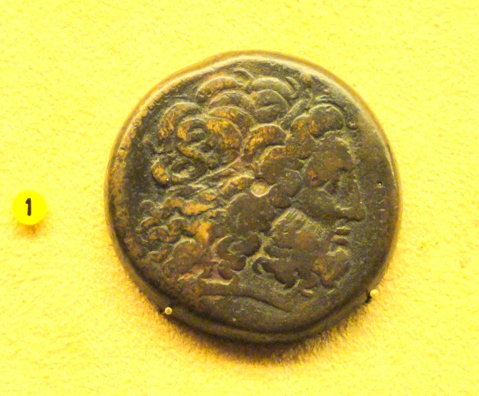 Hammered coin, Egypt, 3rd century BC - National Museum of Finland - DSC04137