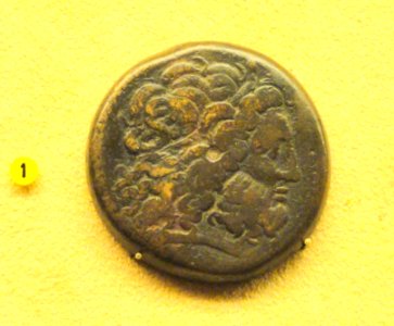 Hammered coin, Egypt, 3rd century BC - National Museum of Finland - DSC04137