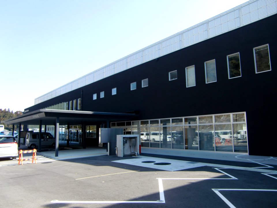 Hamamatsu City Tenryu Ward Office