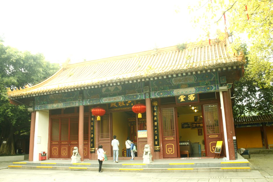 Hall of the Sixth Patriarch, Nanhai Guanyin Temple, Foshan, Guangdong, China, picture1