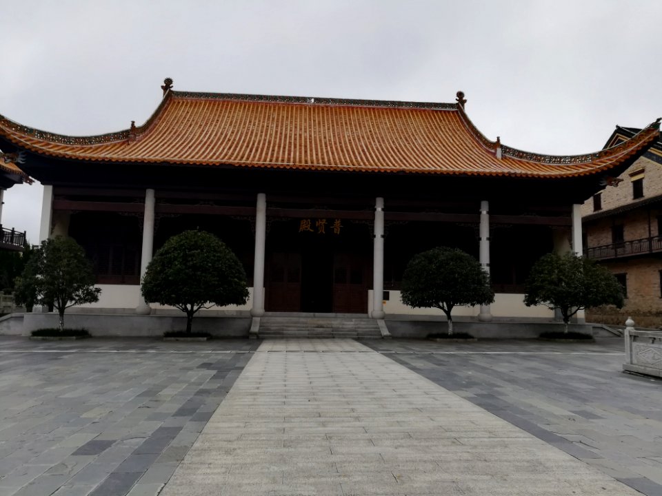Hall of Samantabhadra, Miyin Temple