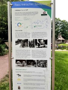 Halle, Baschkirischer Spielplatz Info