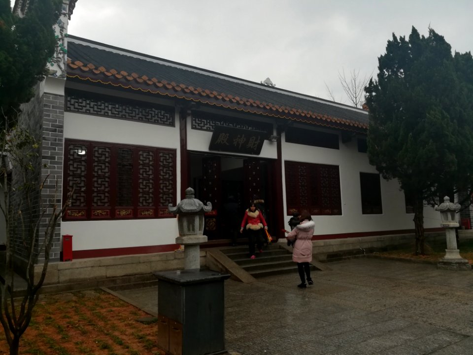 HalI of the God of Wealth, Grand Temple of Mount Heng