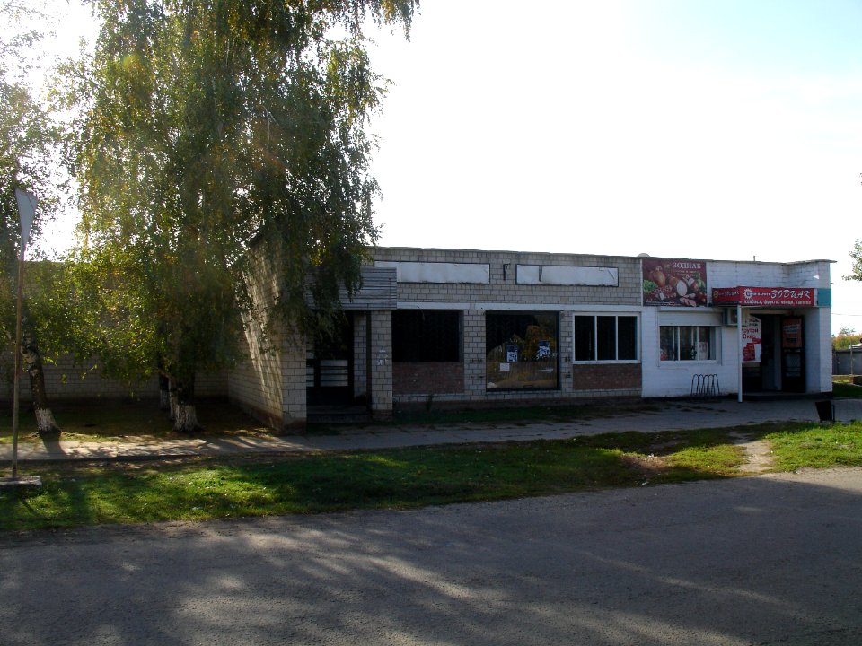 Half-abandoned in Chebachiy