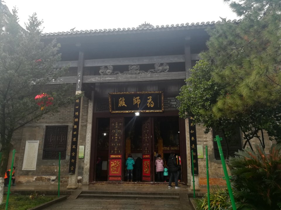 Hall of Bhaisajyaguru, Grand Temple of Mount Heng