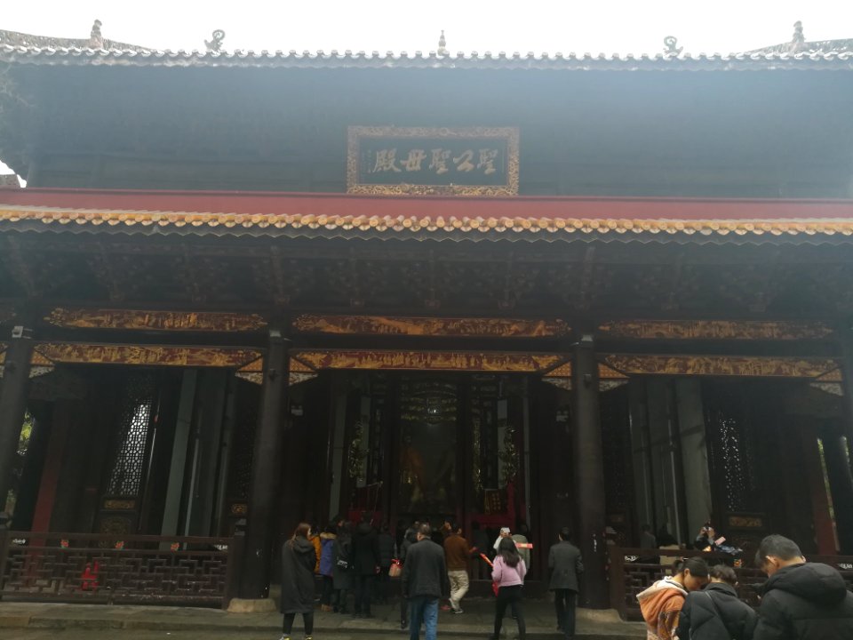 Hall of the Holy Mother and Holy Father, Grand Temple of Mount Heng