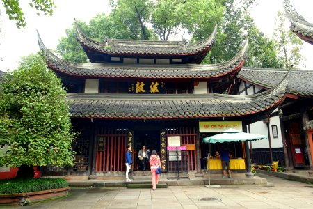Hall - Wenshu Monastery - Chengdu, China - DSC05213