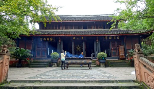Hall of Goddess Doumu - Qingyang Gong - Chengdu, China - DSC04070 photo