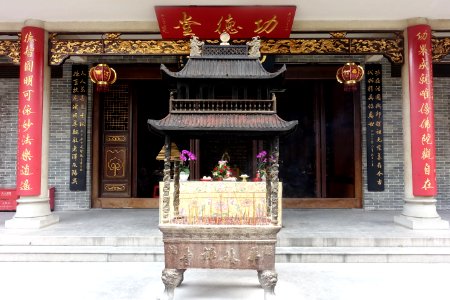 Hall of Merit, Hualin Temple