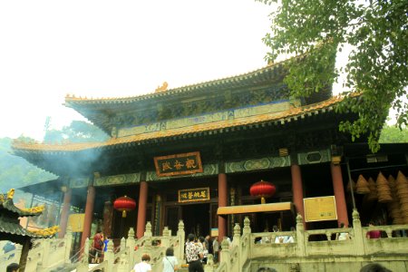 Hall of Guanyin, Nanhai Guanyin Temple, Foshan, Guangdong, China, picture3 photo