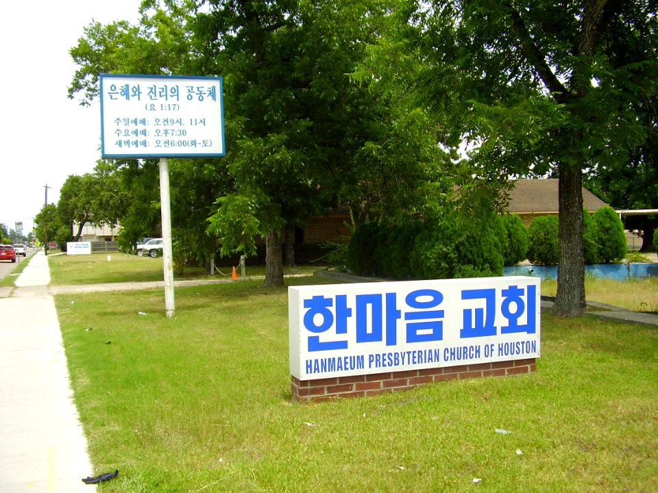 Hanmaeum Presbyterian Church of Houston