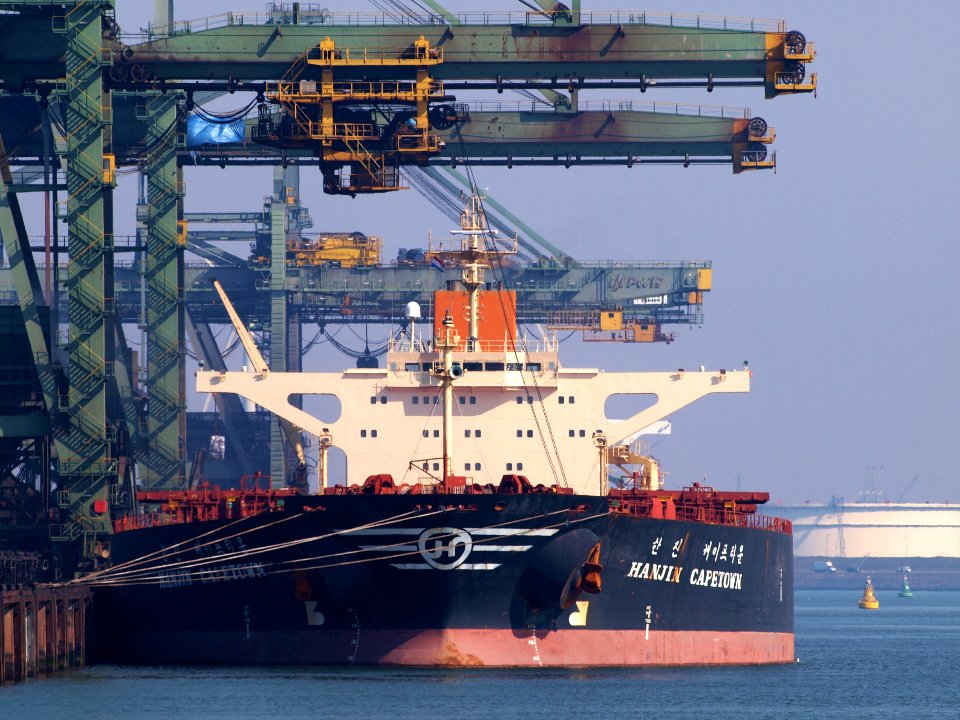 Hanjin Capetown IMO 9054224 p1 Port of Rotterdam 21March2009