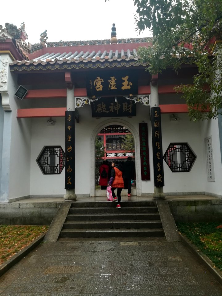HalI of the God of Wealth at Yuxu Palace, Grand Temple of Mount Heng