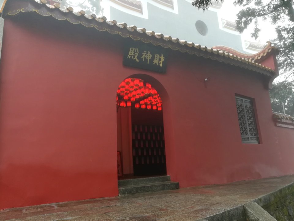 HalI of the God of Wealth, Xuandu Palace