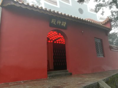 HalI of the God of Wealth, Xuandu Palace