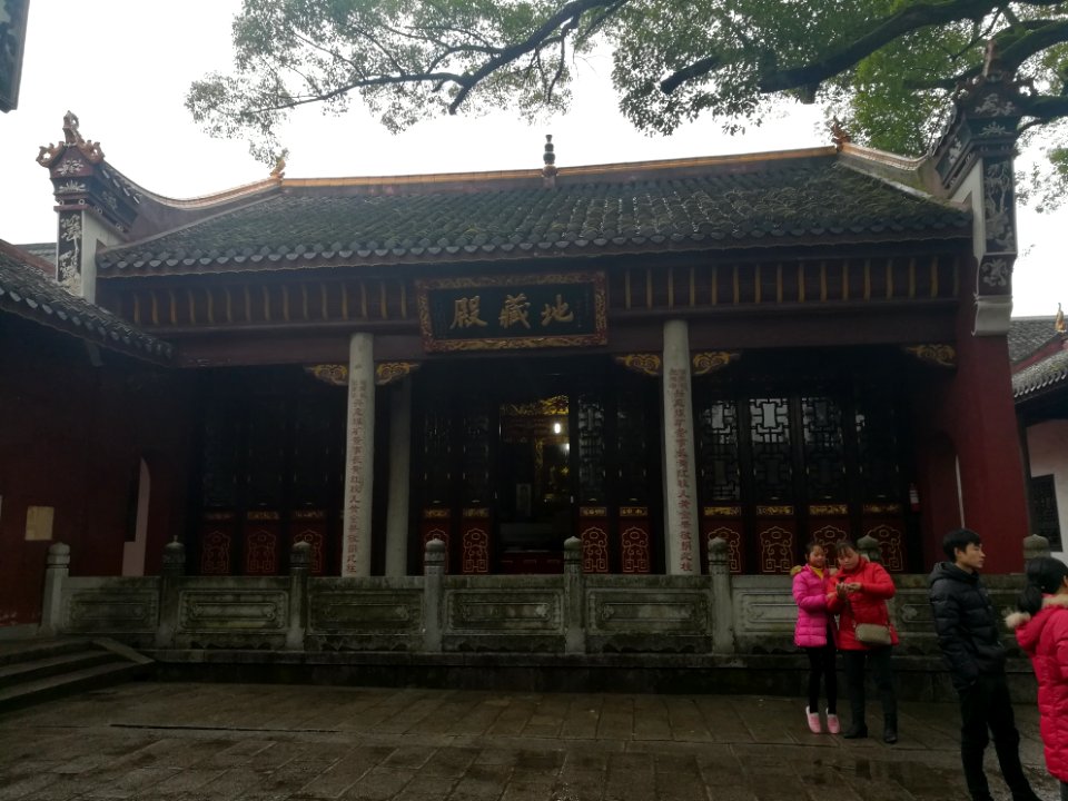 Hall of Kṣitigarbha, Zhusheng Temple (Hunan)