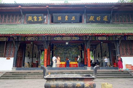 Hall of Jade Emperor - Qingyang Gong - Chengdu, China - DSC04076