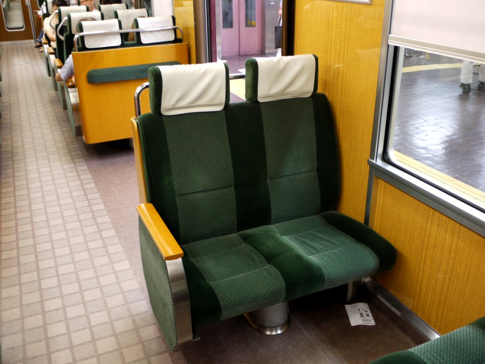 Hankyu 9300 seats