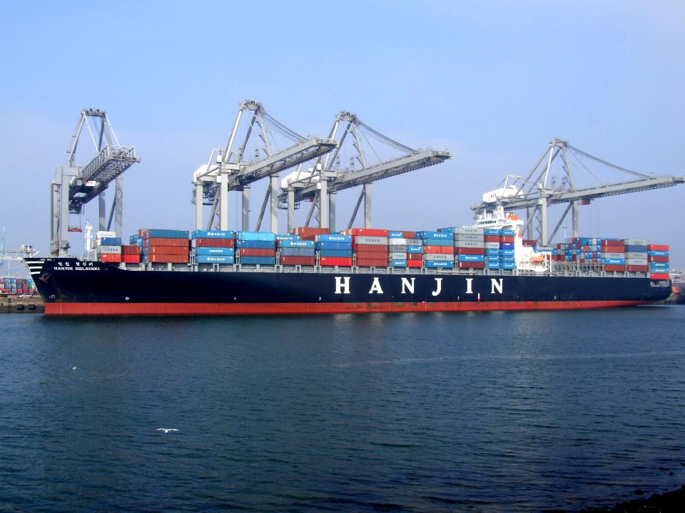 Hanjin Helsinki IMO 9235098, at the Amazone harbour, Port of Rotterdam, Holland 16-Jan-2005