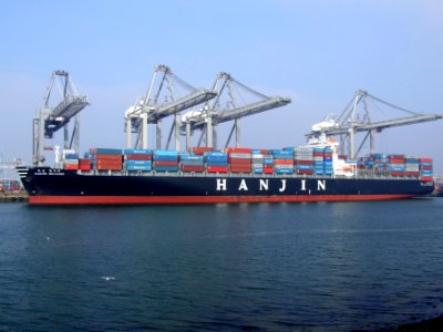Hanjin Helsinki IMO 9235098, at the Amazone harbour, Port of Rotterdam, Holland 16-Jan-2005