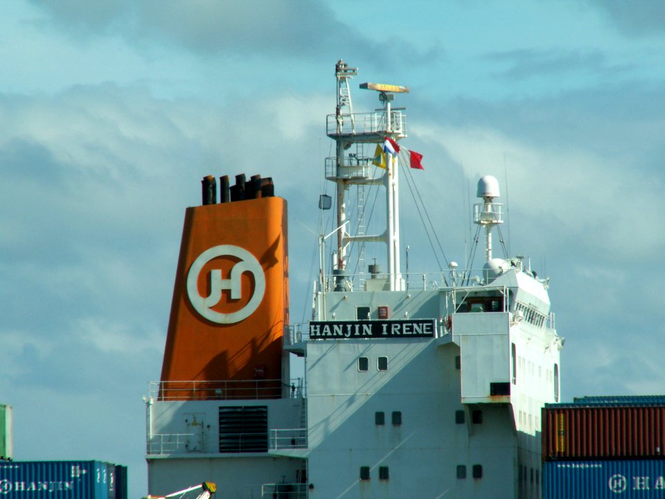 Hanjin Irene p5 approaching Port of Rotterdam, Holland 10-Aug-2005