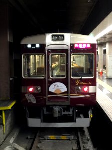 Hankyu 6454 "Kyo Train"