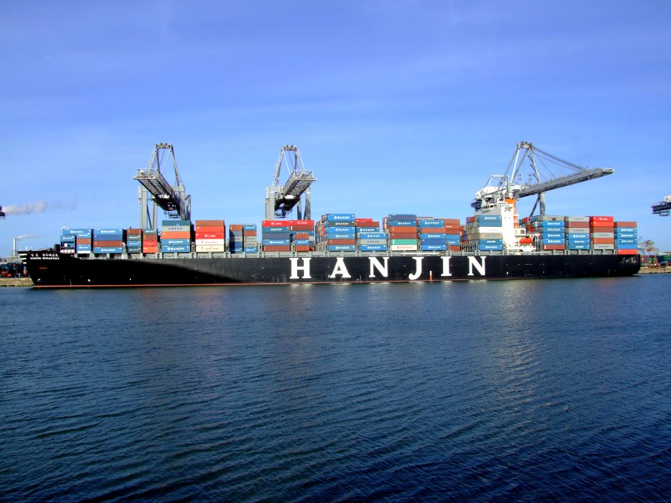 Hanjin budapest p2, at the Amazone harbour, Port of Rotterdam, Holland 14-Jan-2007