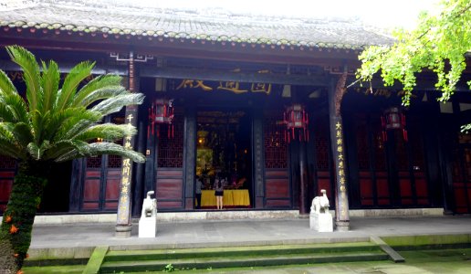 Hall - Wenshu Monastery - Chengdu, China - DSC05060