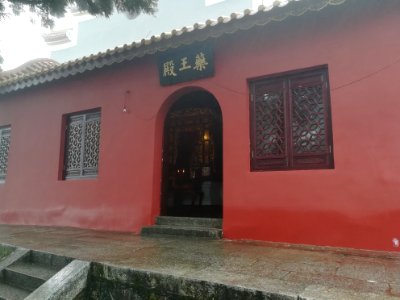 Hall of Medicine King, Xuandu Palace