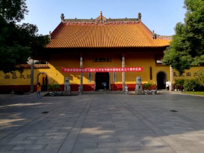 Hall of Three Sages, Kaifu Temple, picture1