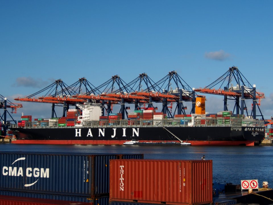 Hanjin Green Earth (ship, 2013) IMO 9503732 Port of Rotterdam pic1