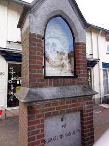 Handel (Gemert-Bakel) Rijksmonument 518070 reeks bedevaartkapellen , VII