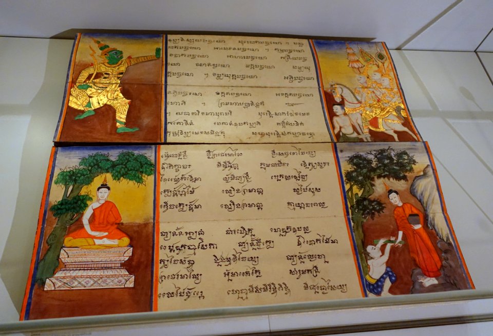 Handwriting with 38 illustrations from the Buddha legend, Thailand, paper, 99 folded sheets - Ethnological Museum, Berlin - DSC01918