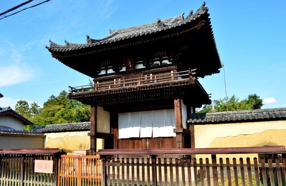 Han-nya-ji, roumon