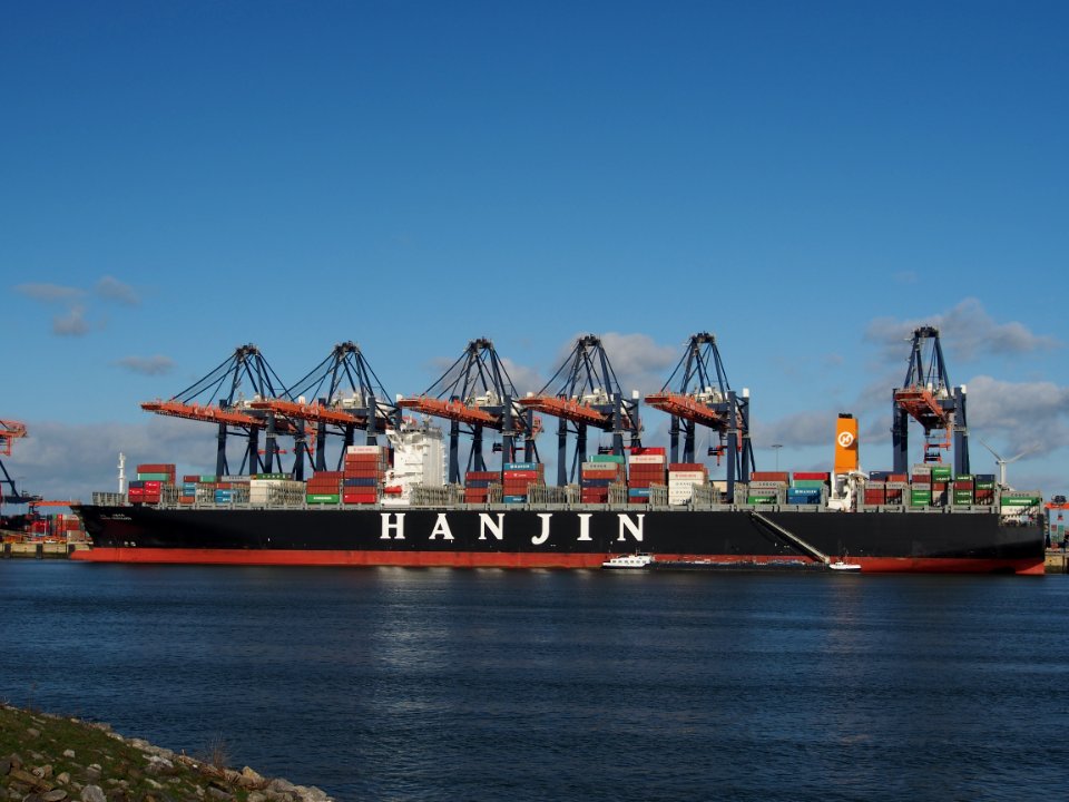 Hanjin Green Earth (ship, 2013) IMO 9503732 Port of Rotterdam pic2