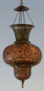 Hanging lamp from India, 20th century, Doris Duke Foundation for Islamic Art (54.280.2) 