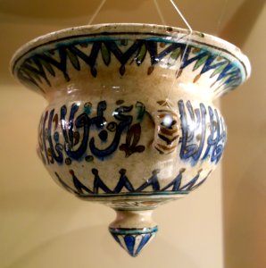 Hanging lamp, Syria, 19th century, earthenware, underglaze-painted - Huntington Museum of Art - DSC05016